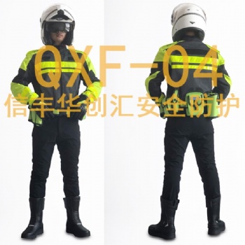 警用摩托车骑行服四季交警铁骑骑行服反光骑行服
