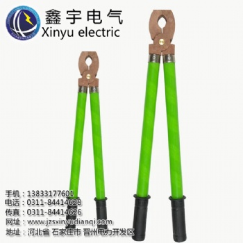 晋州鑫宇电力高压35kv绝缘夹钳电工带电作业110kv绝缘钳10kv低压