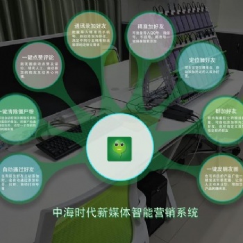 天津系统有哪些优势呢