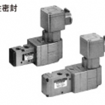 防爆型3・5通电磁阀 50-VFE/50-VPE