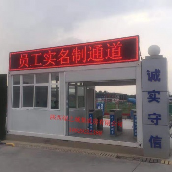 供应自动门可设计定制进出入刷卡