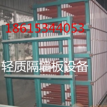 实心轻质隔墙板设备A空心轻质隔墙板设备山东硕丰现货供应