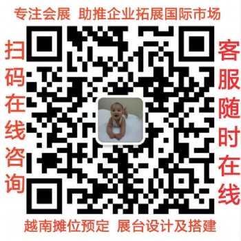 届香港国际广告及标识展览会 广告及标识展