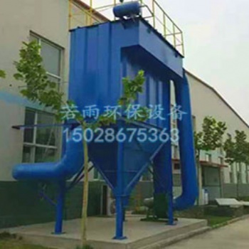 河南工业处理粉尘设备选脉冲袋式除尘器