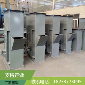 斗式提升机 NE型板链斗式提升机 链式斗士提料机