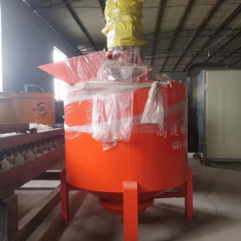 广西高速水泥卧式双桶制浆机 黑旋泥高速制浆机 高速制浆机销售部价格