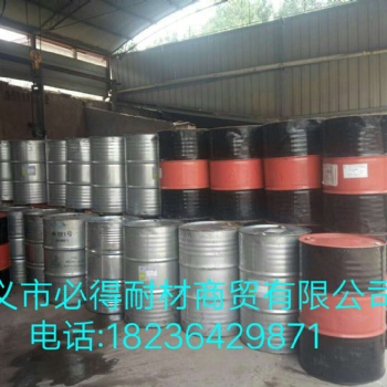 铁钩捣打料树脂--tgddl