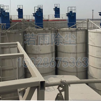 江苏水泥厂仓顶小型单机除尘器