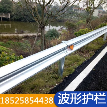 湖南高速公路波形护栏厂家镀锌防撞波浪板W型钢护栏