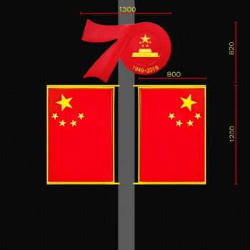 LED国旗灯 路灯杆国旗灯系列产品