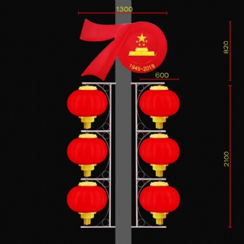 LED红灯笼 厂家