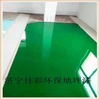 金乡工业园食品厂车间推荐环氧自流平高清洁耐磨