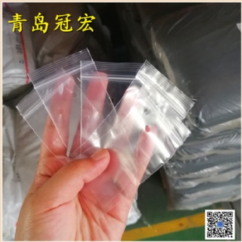 东营烟台线束厂电子厂自封小袋 可印刷 pe自封袋 生产批发