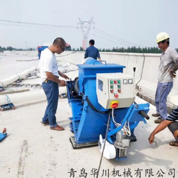 移动式路面抛丸机 混凝土抛丸机 桥面抛丸机