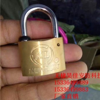供应昆仑表箱锁昆仑电力表箱锁昆仑电力锁昆仑通开锁