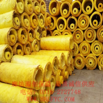 防火离心玻璃棉管厂家，全国发货
