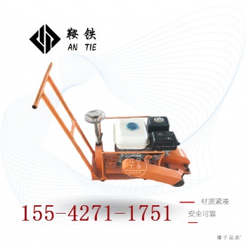 呼和浩特鞍铁内燃钢轨除锈机高铁设备保养大奥秘