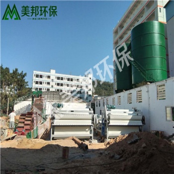 使用洗砂泥浆脱水机，沙场污泥脱水机好处