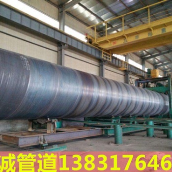 供水管线800螺旋焊管一米价格
