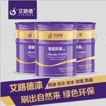 山东艾路德玻璃鳞片防腐面漆