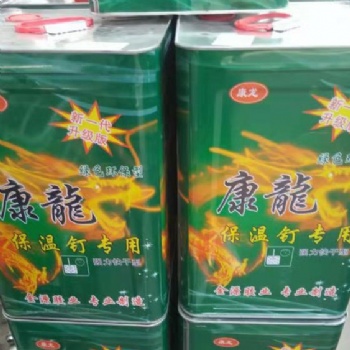 河北安平达德保温钉胶水报价，康龙保温钉胶价格，亿安保温钉胶水厂家