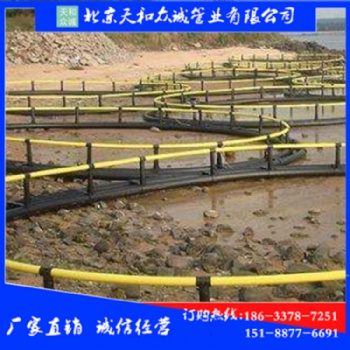 厂家抗风浪养鱼网箱 价格优惠 欢迎定制
