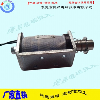 厂家直供DC0940高压控制箱电磁铁-机械设备控制开关