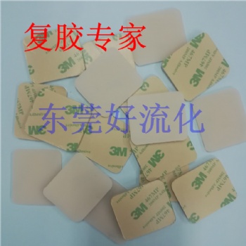 供应各种硅橡胶垫 尺寸可定做