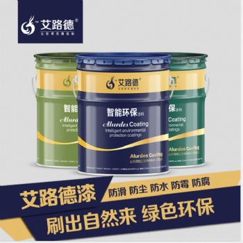 山东艾路德厂家供应氯磺化聚乙烯防腐涂料