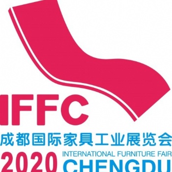 2020十一届成都国际家具展览会6月1-4日
