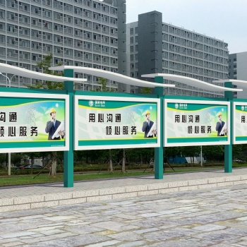 宣传栏江苏捷信厂家广告牌厂家标牌标识厂家精神堡垒厂家