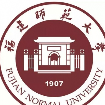 福建师范大学2019年秋季远程教育全程托管省心拿证