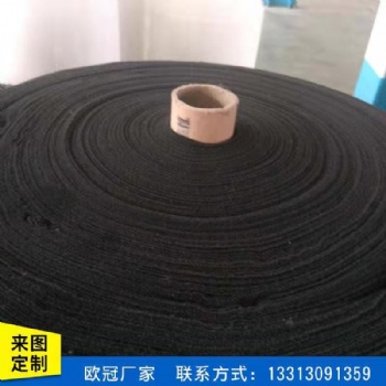 汽车空调滤芯边框 空调滤芯边条 加工生产各种滤芯布汽车空调边条
