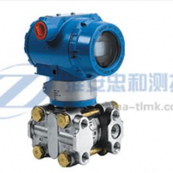 差压变送器 ZH-3351DP