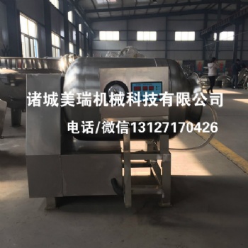 牛羊肉真空滚揉机 ，兔肉真空滚揉机 ，鸡架骨真空滚揉机