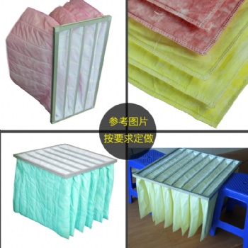 空气净化过滤袋厂家 中央空调系统通风过滤器 初效过滤袋 袋式中效过滤器