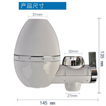 新款水**净水器过滤器厨房净水器家用净水器净水设备初级过滤器