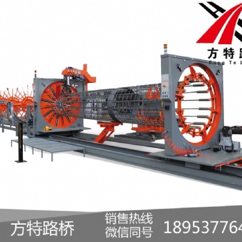 方特YTG-2200数控钢筋笼滚焊机、数控钢筋笼成型机、钢筋笼自动成型机