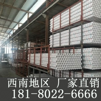 西藏拉萨pvc排水管pvc排水管批发pvc管材生产厂家