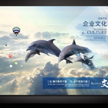 洪生：企业文化与制度的关系_做到商学院