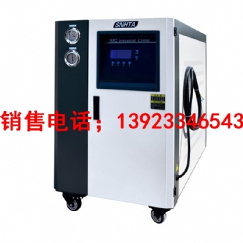 佛山广州信泰牌冷水机SIC-20W水冷式冷水机