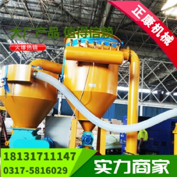厂家直售吸料器 吸料器 支持定制 急速发货 18131711147