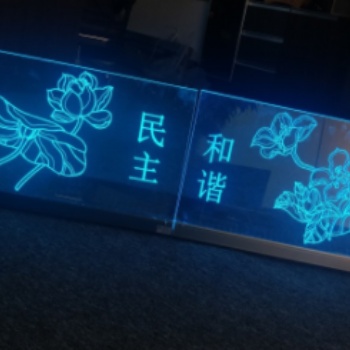 家用动态水纹洗墙灯_专业制造