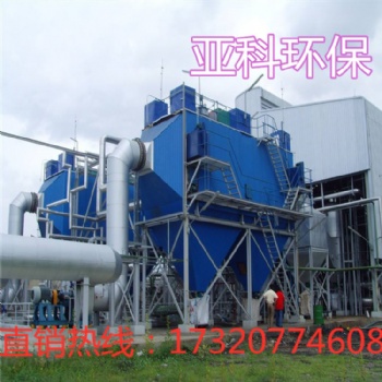 中央除尘器工业粉尘处理设备家具厂木屑除尘器 焊烟脉冲除尘
