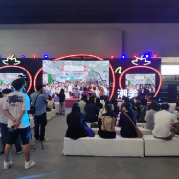 路维助力2019第53届广州美博会 潮美展览展示设计