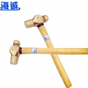 沧州海洋防爆特种工具制造有限公司