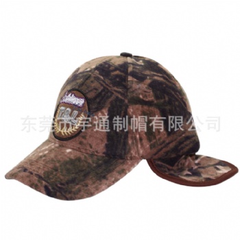东莞帽子定制工厂 宇通制帽 WIH-TL-0202户外遮耳厚冬帽