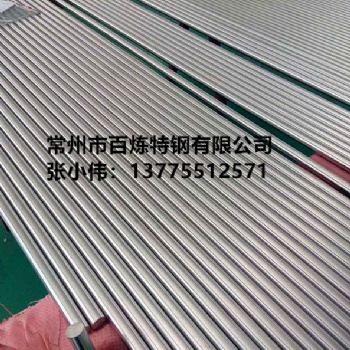 【厂家】1J50铁镍合金/1J50坡莫合金/1J50软磁合金/1j50