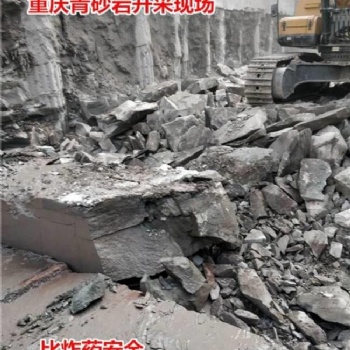石方工程破裂硬石头设备