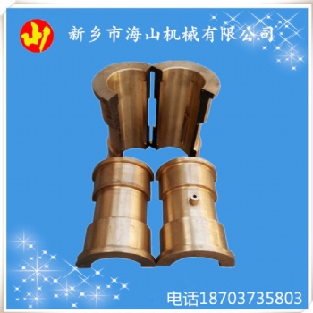 螺旋轴瓦 冷箭式螺旋轴瓦滑块部件连接轴瓦